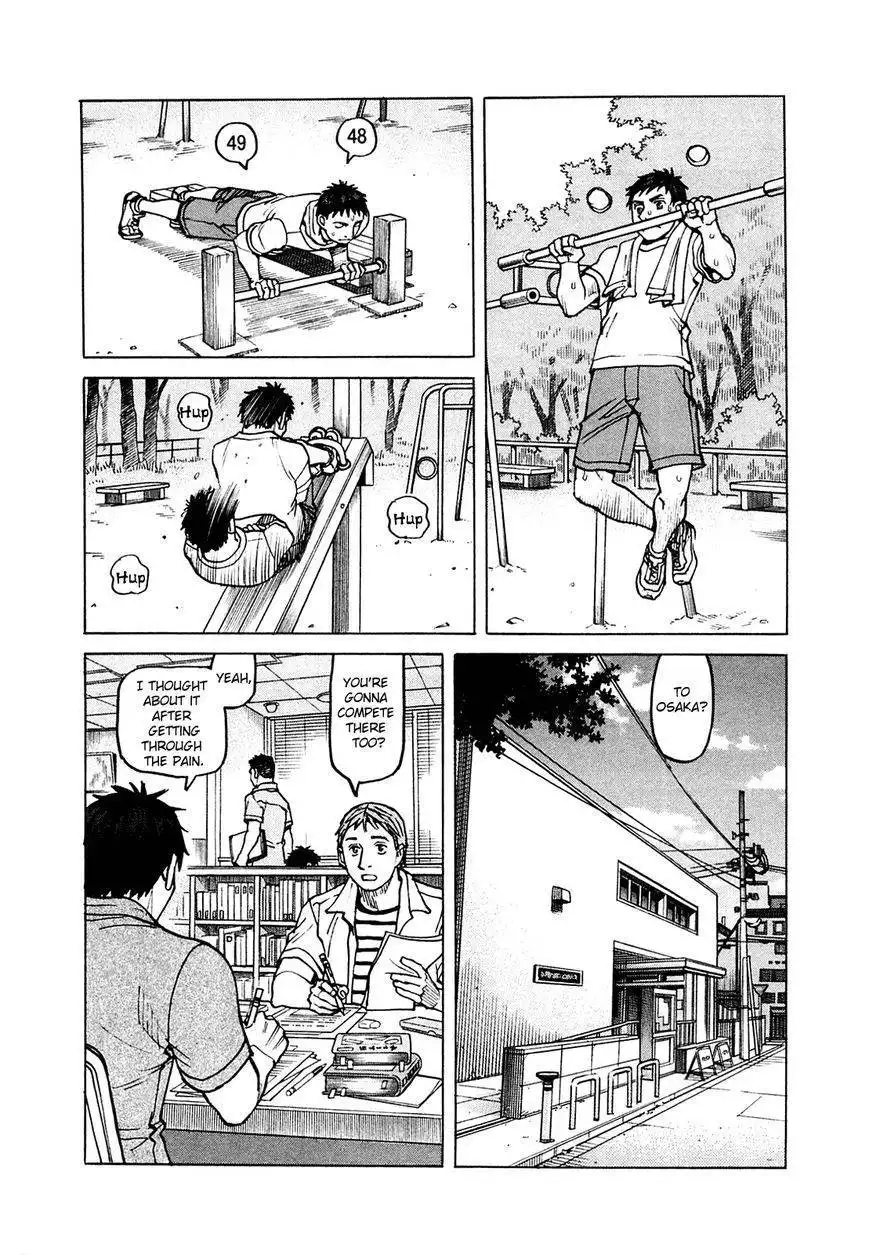 All-Rounder Meguru Chapter 72 9